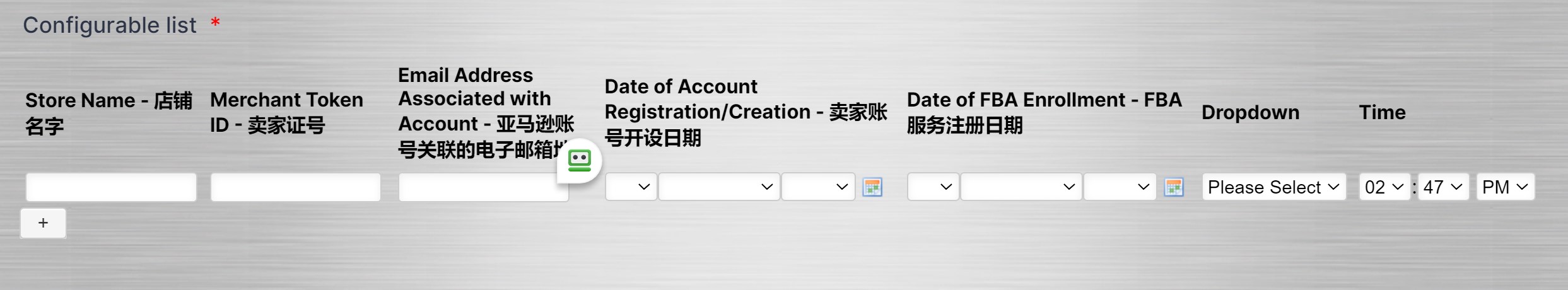 Configurable list on multiple rows