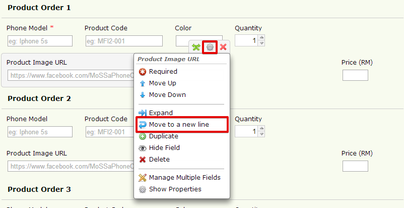 How can i prevent error message cause my form field shifted? Image 1 Screenshot 20