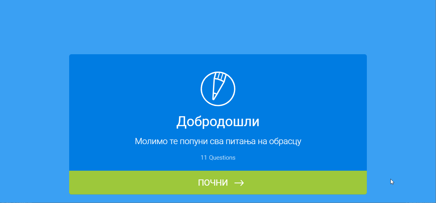 Кликни да повећаш Ефекат прелаза