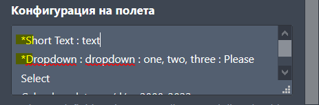 Как да настроите джаджата за конфигурируем списък Image-6