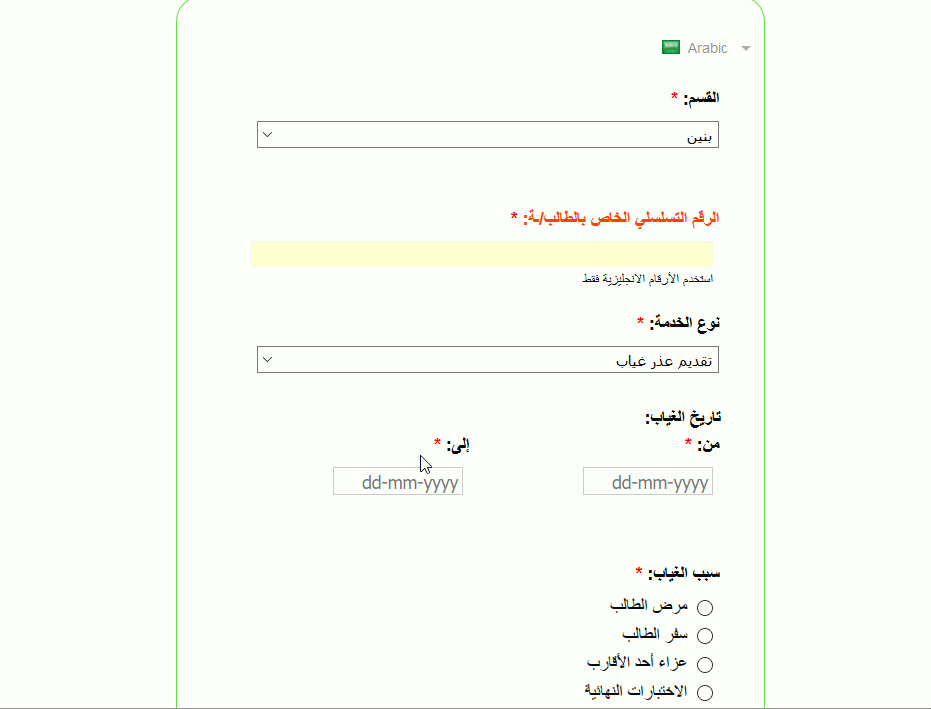 Https Encrypted Tbn0 Gstatic Com Images Q Tbn 3aand9gcrjsjxgjujront8zn 9dvnxlyoamuizz8wxya Usqp Cau